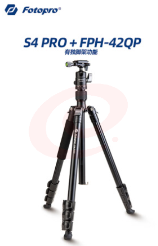 富图宝（Fotopro）S4 PRO+42QP 索尼佳能尼康全景云台相机摄影三脚架