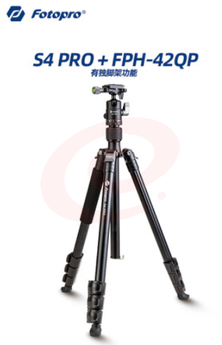 富图宝（Fotopro）S4 PRO+42QP 索尼佳能尼康全景云台相机摄影三脚架 SKU：YDKJ06621