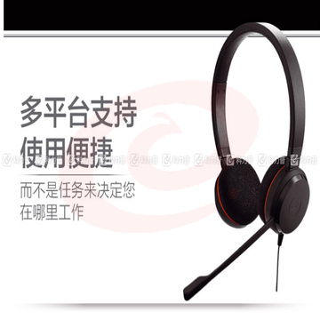 捷波朗 Jabra USB耳机 EVOLVE 20 STEREO (黑色) 高保真立体声