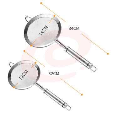美厨 304不锈钢网漏漏勺 油漏豆浆过滤网勺油炸网勺撇沫勺面粉筛捞漏勺12CM MCCU768 SKU：YDKJ06680