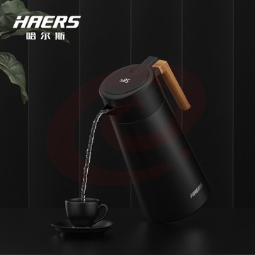 哈尔斯 智能温显保温壶 大容量316不锈钢 1800ML LDM-1800-27梦幻黑