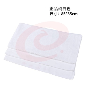 三五八五 军绿色毛巾新式纯棉 标准(纯白色)1条装
