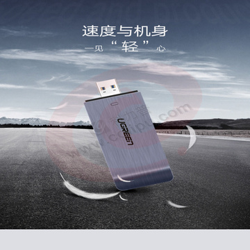 绿联 UGREEN 读卡器 50540 USB3.0 多功能合一 