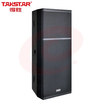 得胜（TAKSTAR）EKS-152 专业全频音箱(对) 双15吋1800W全频音箱音响系统 会议室剧院扩声补声舞台返听音响