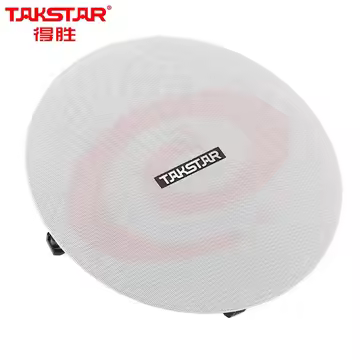 得胜（TAKSTAR）EBS-750 定阻吸顶音响 天花喇叭吊顶校园公共广播会议室商场咖啡厅客厅背景音乐音箱