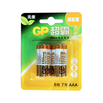 超霸 GP 碱性电池 LR03 7号 1.5V  6节/卡 96卡/箱 新老包装随机发货 SKU：YDKJ06495