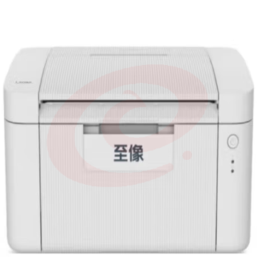 联想(Lenovo)至像L2080 黑白激光打印机 A4打印 小型商用办公家用打印
