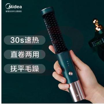 美发 卷发棒MB-CW0101