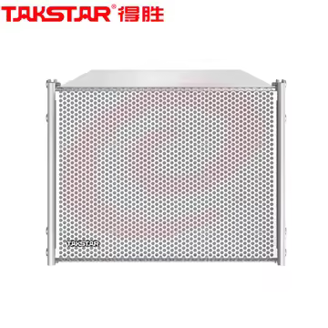 得胜（TAKSTAR）ECA-081SUB 8吋线阵超低音音箱专业户外舞台演出工程超低音线阵音响