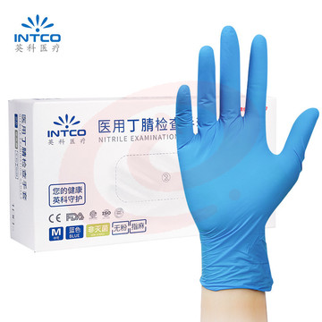英科 一次性手套PVC乳胶丁腈手套 100只 一次性 M码