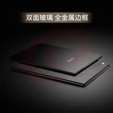 科大讯飞智能办公本T2 10英寸电子书阅读器 墨水屏电子书手写板 电子办公笔记本 电子纸 语音转写 黑色