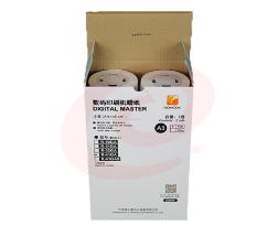 荣大R-41GB版纸 10卷/箱
