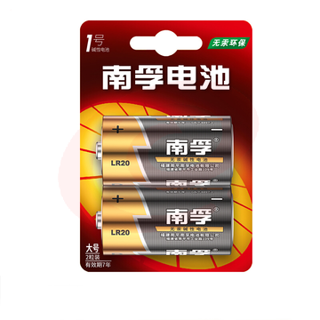 南孚 碱性电池 LR20 1号 1.5V  2节/卡 60卡/箱 新老包装随机发货 SKU：YDKJ06552