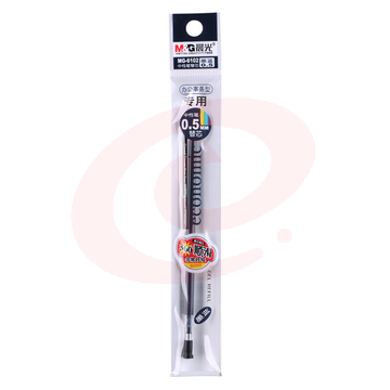 晨光 M＆G 中性替芯 MG-6102 0.5mm (墨蓝色) 20支/盒 (适用于GP1700、AGP12011、AGP61405、GP1208、GP1361、Q7、VGP301型号中性笔)
