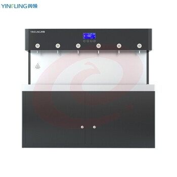 英领商用净水器35L五级反渗透过滤 YL-6G可供100-400人 (6KW- 2开1温3直饮 )