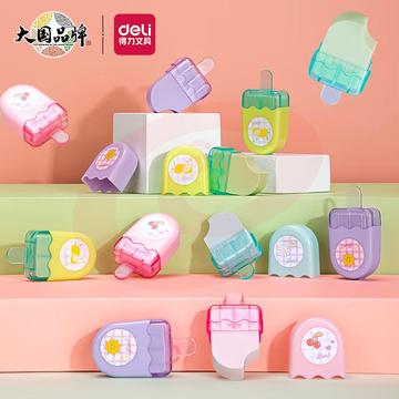 得力(deli)12块一盒彩色学生中考高考橡皮擦 棒冰造型考试绘画橡皮 擦拭洁净创意橡皮开学礼物 71122