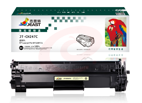 杰思特CF247A硒鼓JT-CH247C适用hp 47a硒鼓惠普M17a M17w M30W M30A打印机粉盒 SKU：YDKJ07247