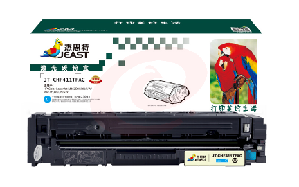 杰思特CF411A硒鼓JT-CHF411FC适用惠普M477fnw M452DN 452DW 452NW M477FDW M477NW M377DW CF410A青色硒鼓 SKU：YDKJ07222