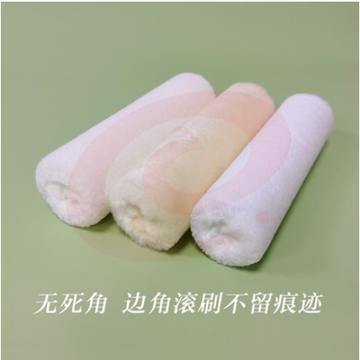 华盛	D5431(4寸)	滚刷头(条纹) SKU：YDKJ06804