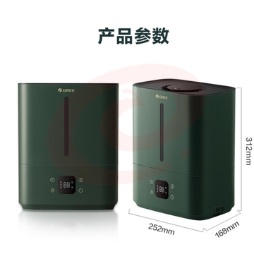 格力（GREE）SFK-60X61 加湿器 6升低噪 松杉绿 SKU：YDKJ06916