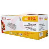 天威 黑色 适用于HP-1007(CC388A)-商用装硒鼓带芯片 P1007/P1008/P1106/P1108