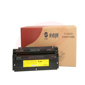 光电通PT-8008TR硒鼓 红色