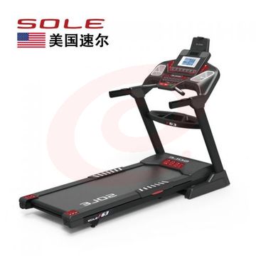 美国sole速尔F63L跑步机家用 SKU：YDKJ06795