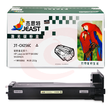 杰思特/JEAST　JT-CH256C 黑色硒鼓CF256A硒鼓适用惠普M436N M436NDA