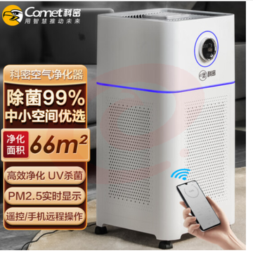 科密小白智能空气净化器 CA-500除PM2.5除雾霾细菌过敏源去烟味香薰加湿负离子数显商用家用母婴