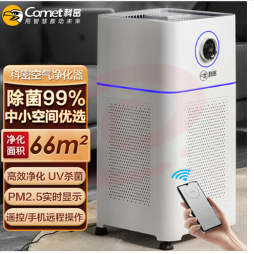 科密小白智能空气净化器 CA-500除PM2.5除雾霾细菌过敏源去烟味香薰加湿负离子数显商用家用母婴 SKU：YDKJ07103