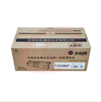 光电通 T-C31C6K5T青色墨粉盒
