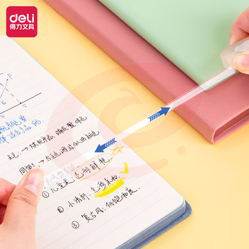 得力（deli）透明胶带文具胶带小胶带高粘8mm*50y*38um 12卷/筒 5筒装  30003