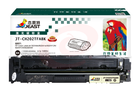 杰思特CF500A硒鼓黑色JT-CH202TFABK适用惠普M254DW M281FDW M254NW M281FDN M280NW打印机 惠普202A硒鼓 SKU：YDKJ07285