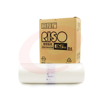 理想(RISO) ES B4版纸　33(S-6649) 1盒装 每盒2卷