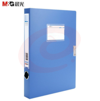 晨光档案盒经济型ADM94814蓝色55mm宽