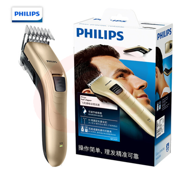 飞利浦（PHILIPS）电动理发器成人儿童电推剪家用剃头电推子QC5131 SKU：YDKJ06889