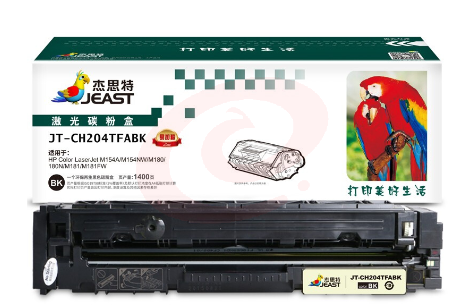 杰思特 CF510A硒鼓黑色JT-CH204TFABK适用惠普HP M154A硒鼓 M154NW M180 180N M181 204a 惠普180n硒鼓 SKU：YDKJ07224