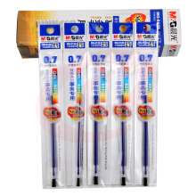 晨光（M&G） MG6128B 中性笔芯大笔画 0.7mm水笔替芯 签字笔芯20支/盒 蓝色