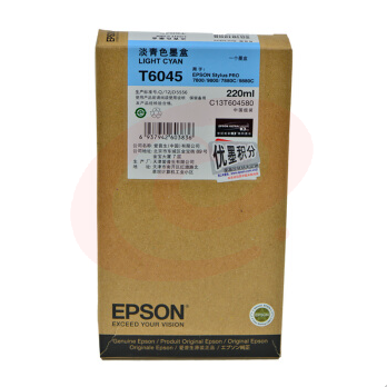 爱普生（EPSON）T6045原装墨盒 适用于9880C 7880C 7800 9800  220ml T6045 淡青色