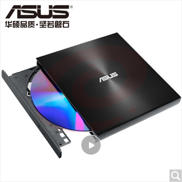 华硕(ASUS) 8倍速 外置DVD刻录机 移动光驱 支持USBType-C接口 (兼容苹果系统SDRW-08U9M-U)-黑色 SKU：YDKJ07139