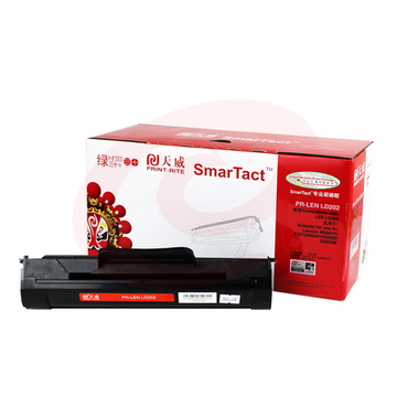 天威（PRINT－RITE）Lenovo-LD202黑粉盒带芯片 适用联想LD202硒鼓 F2072 S2002 S2003W打印机 M2041粉盒 激光打印机硒鼓