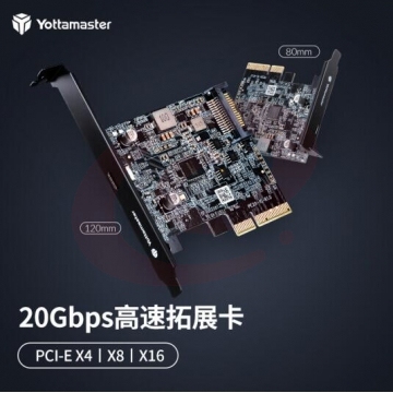 Yottamaster PCI-E转Type-C拓展卡USB3.2 Gen2台式机电脑主板高速拓展卡20Gbps15PIN接口供电黑色C5 PJ.975 SKU：YDKJ07227