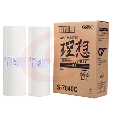 理想/RISO CVB4版纸II(S-7040C) 一盒装 每盒2卷