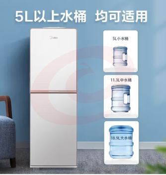 美的（Midea）饮水机家用桶装水立式办公室304不锈钢加热饮水器茶吧机防尘大储物柜茶水机旋钮出水 YD1518S-X 温热型