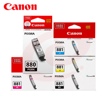 佳能（Canon)原装880/881五色套装适用TS9180/8180/6180/6280/8280/6380/8380/TR8580/708/9580打印机墨水 SKU：YDKJ06948