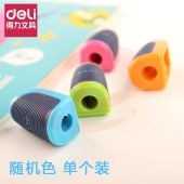 得力（deli）0520卷笔刀 颜色随机 SKU：YDKJ07078