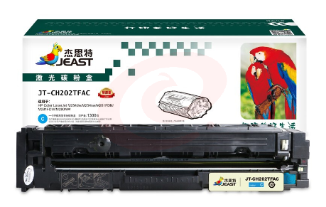 杰思特CF501A硒鼓青色JT-CH202TFAC适用惠普M281FDW M254DW M254NW M281FDN M280NW打印机 惠普202A硒鼓 SKU：YDKJ07321