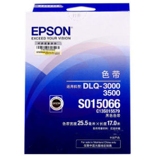 爱普生(EPSON) S015066 色带架 黑色