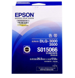 爱普生(EPSON) S015066 色带架 黑色 SKU：YDKJ07061