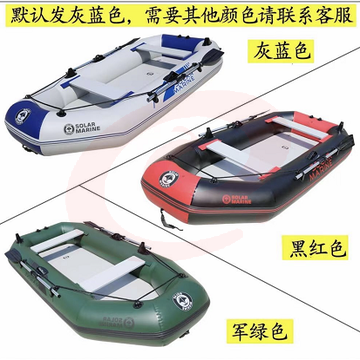 防汛橡皮艇  气垫船皮划艇